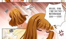 看片漫画,看片漫画中的视觉盛宴与情感共鸣