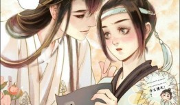 爱爱漫画小说,浪漫邂逅，激情燃烧的爱情故事