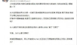 吃瓜娱乐圈聊天记录合集,聊天记录合集深度解读