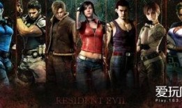 生化危机 漫画,病毒蔓延的黑暗世界