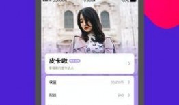 91直播音乐,打造潮流音乐盛宴，引领听觉新潮流