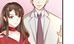 超级恋人漫画,跨越时空的浪漫奇遇