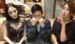 娱乐圈400页吃瓜,幕后真相与明星秘闻