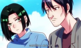 万渣朝凰漫画免费观看,免费漫画，揭开奇幻世界的神秘面纱