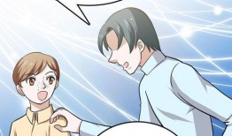 81漫画,穿越时空的奇幻冒险之旅